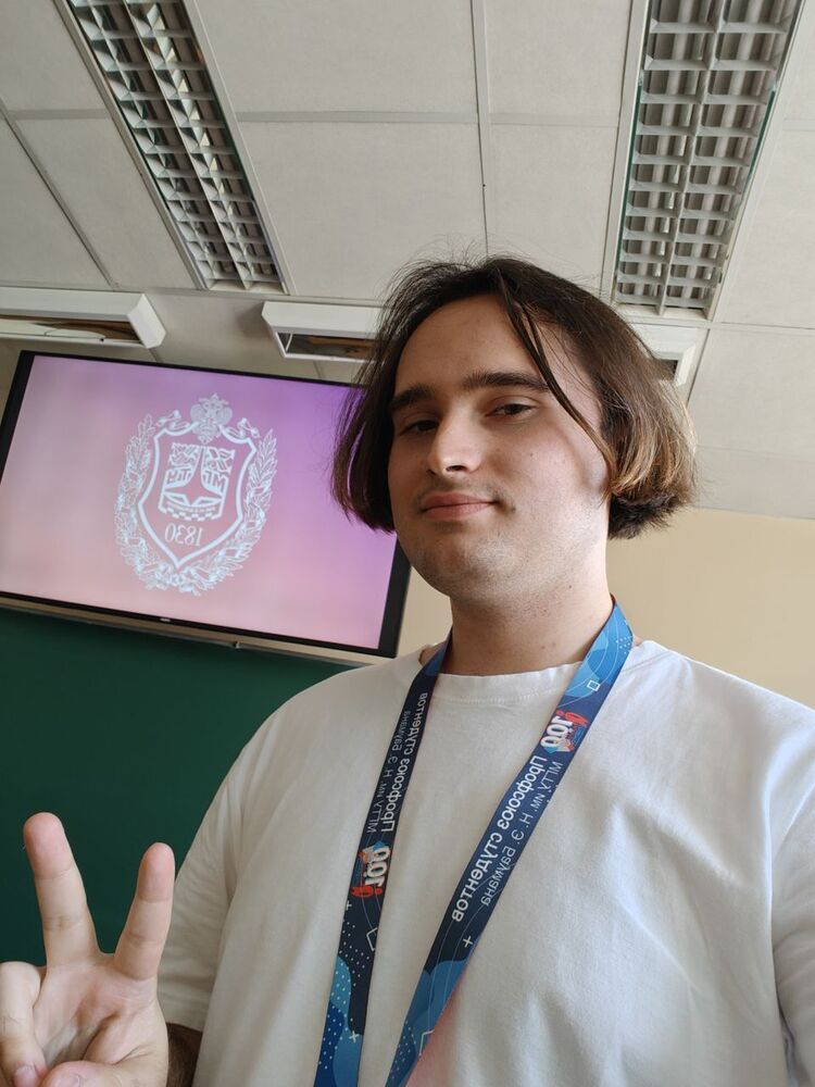 ���������� ������, ���� ����� ����, 20 ���, ������������ ��� ������, ����� � ���������