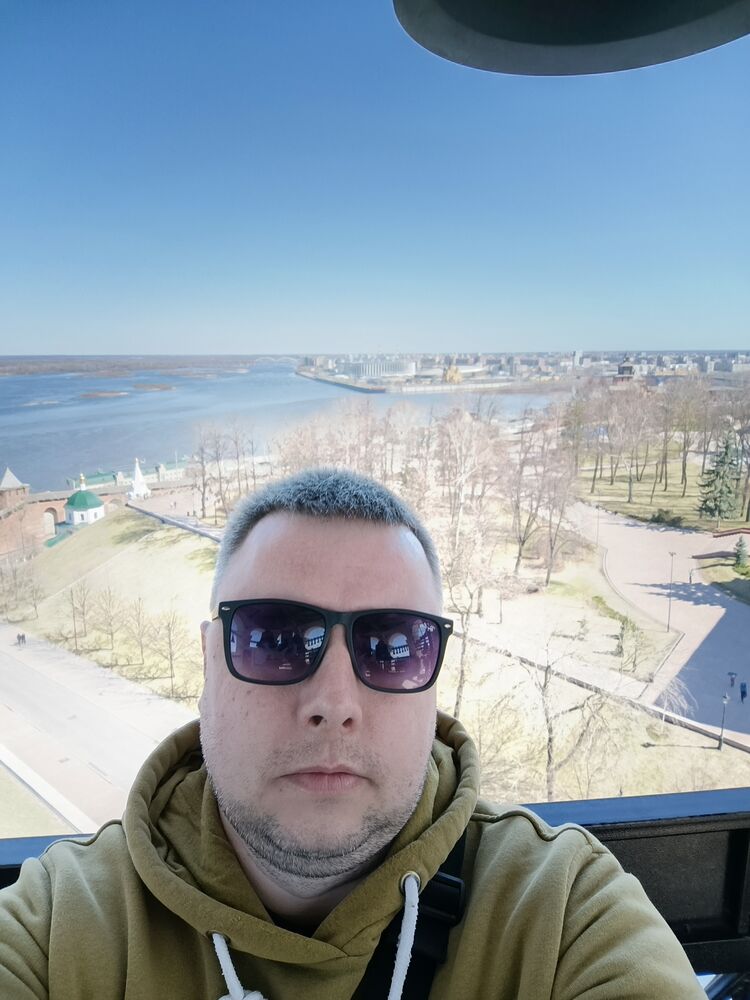 ���� 55457173 ������� �������, 38 ���, ���� ���������� � �������