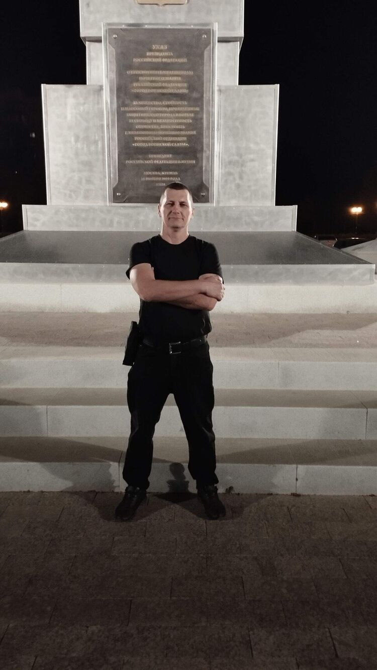 ���� 53936913 ������� �������, 45 ���, ���� ���������� � ����������