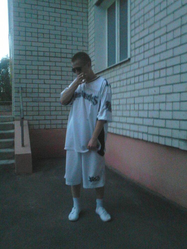  4942923  Iks, 33 ,    
