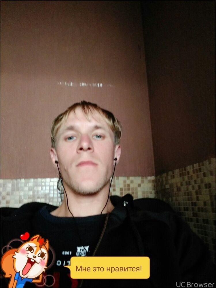 ���� 12249783 ������� ��������, 37 ���, ���� ���������� � ����������