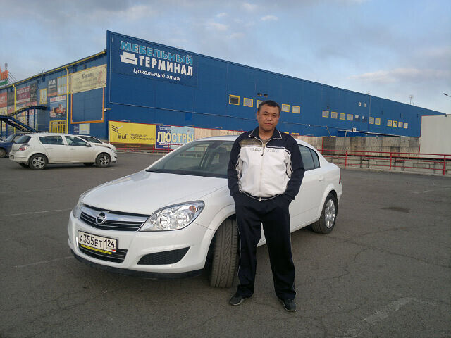 ���� 21494663 ������� �����, 52 ����, ���� ���������� � �����������