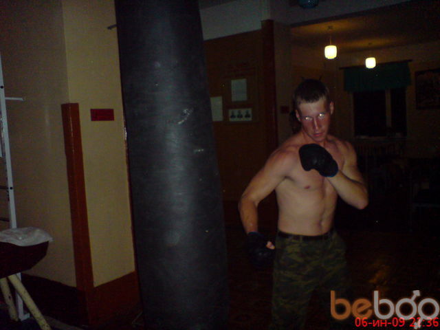 ���������� ������, ���� ������� CoR Ne EDiTo, 39 ���, ������������ ��� ������, ����� � ���������, c�������� ���������