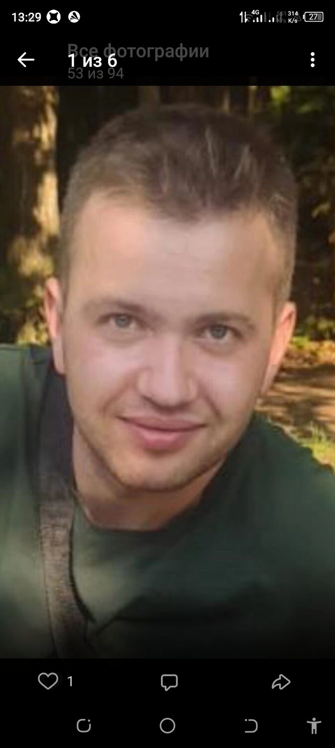 ���� 45019353 ������� ������, 38 ���, ���� ���������� � ������