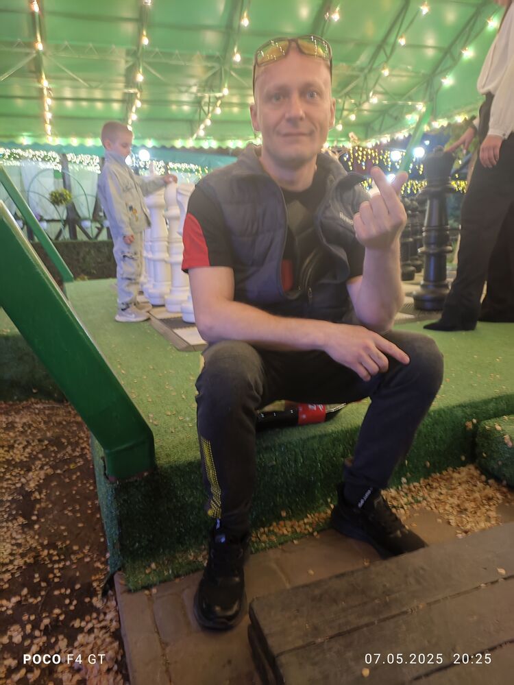 ���������� �������, ���� ������� ���������, 42 ����, ������������ ��� ������, ����� � ���������