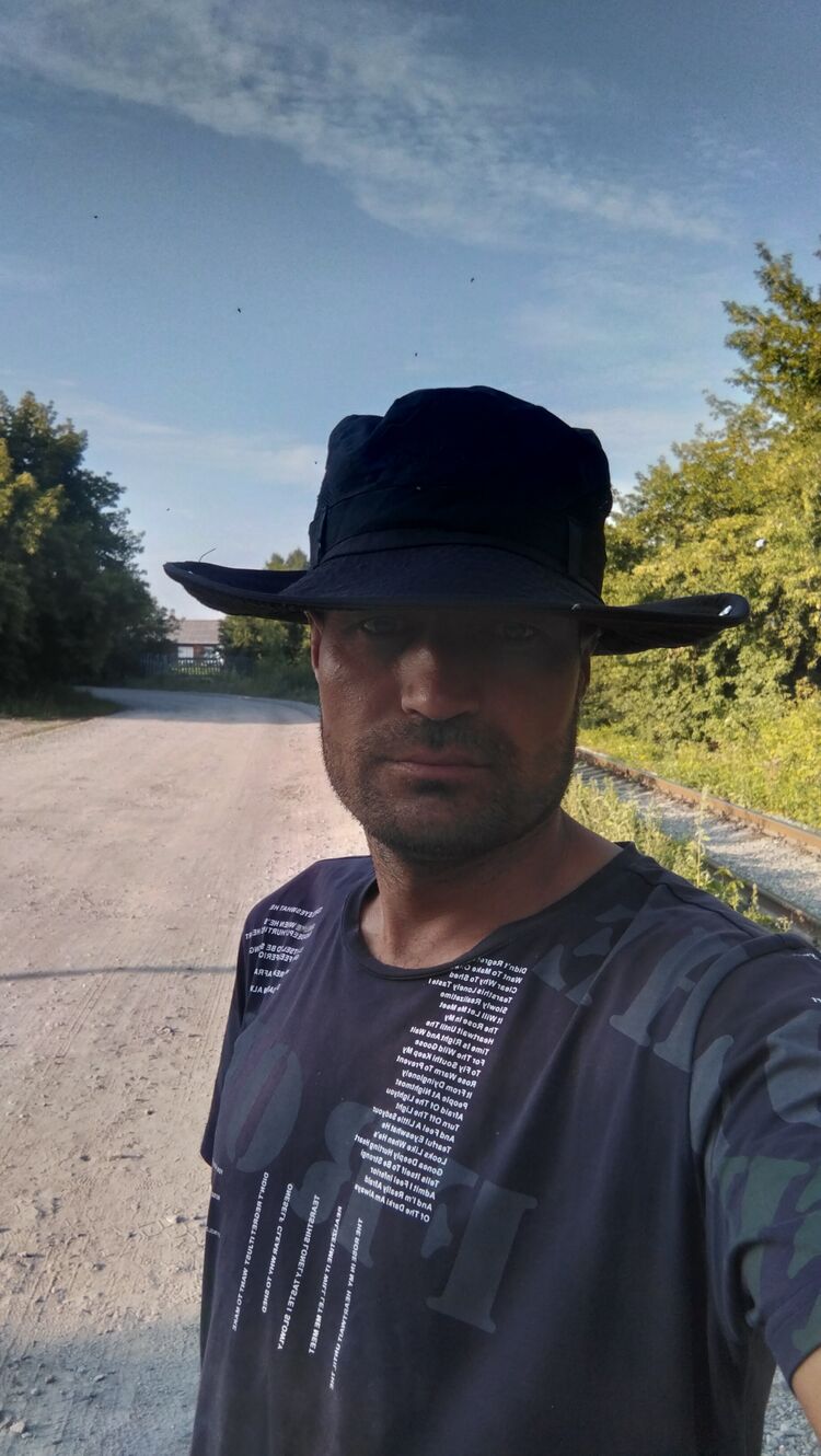 ���� 28688253 ������� �����, 38 ���, ���� ���������� � ������������