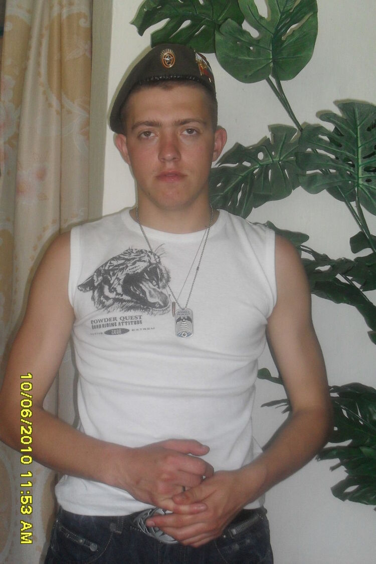 ���� 6650683 ������� �����, 36 ���, ���� ���������� � �������