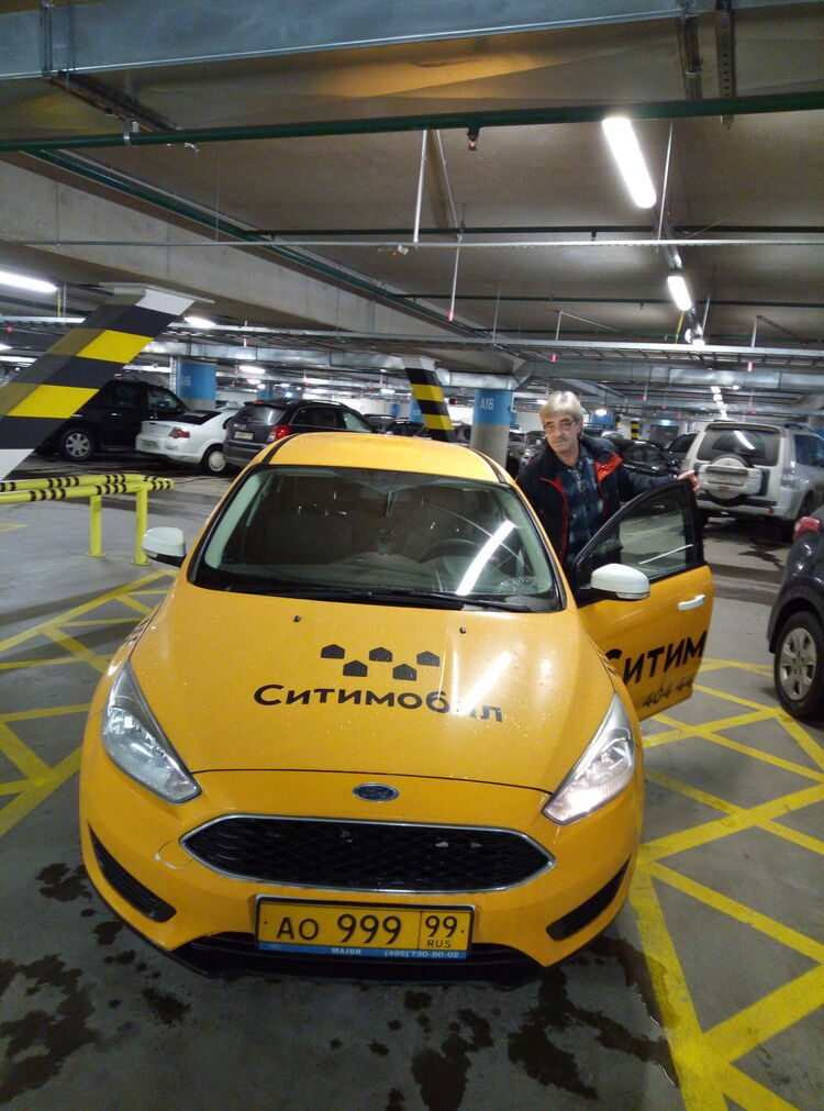 ���� 24358673 ������� ����, 64 ����, ���� ���������� � �����-����������