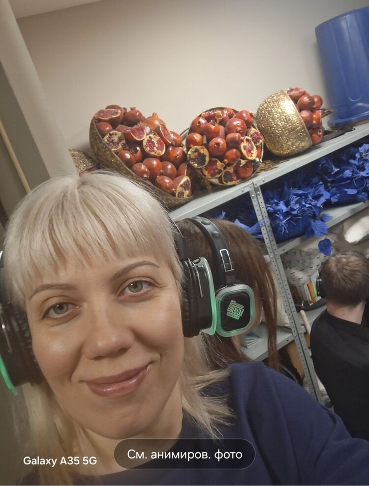 ���������� ����������, ���� ������� ����, 44 ����, ������������ ��� c�������� ���������