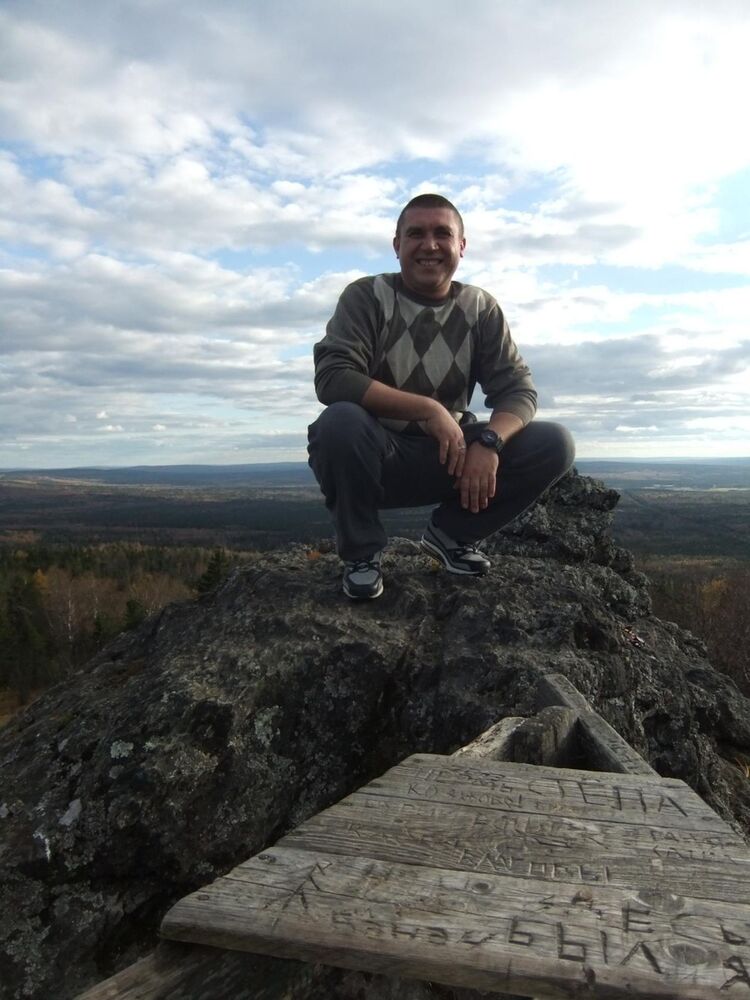 ���� 12208273 ������� �����, 46 ���, ���� ���������� � ��������������