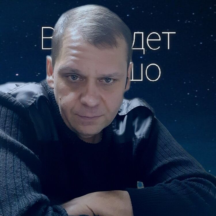 ���� 55243563 ������� ����, 50 ���, ���� ���������� � �����������