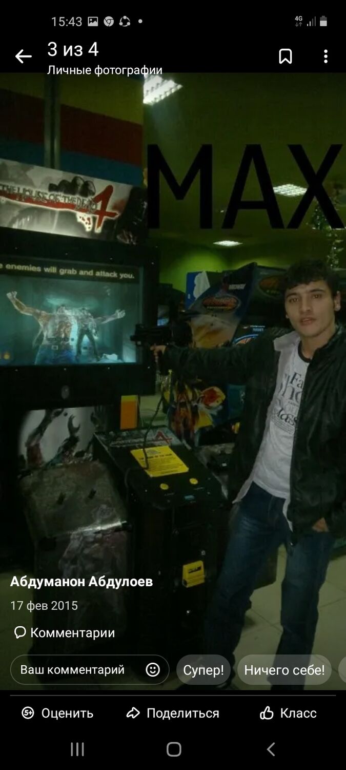  ,    , 35 ,   ,   
