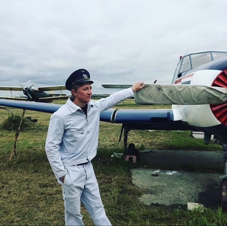 ���� 43321793 ����� ���������, 24 ����, ���� ���������� � �����