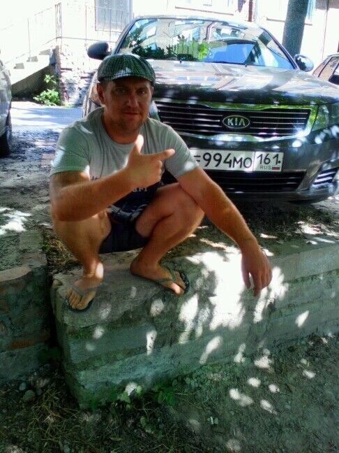 ���� 29653963 ������� �������, 42 ����, ���� ���������� � �������-��-����