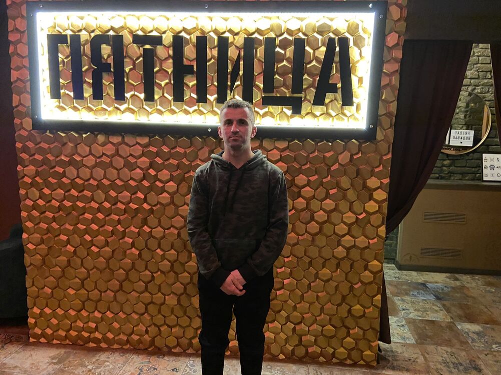 ���������� �����, ���� ������� ���������, 36 ���, ������������ ��� ������, ����� � ���������, c�������� ���������, ���������