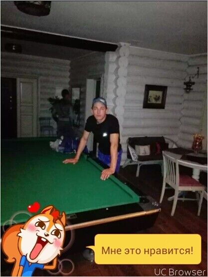 ���� 10399223 ������� Nazar, 43 ����, ���� ���������� � ������