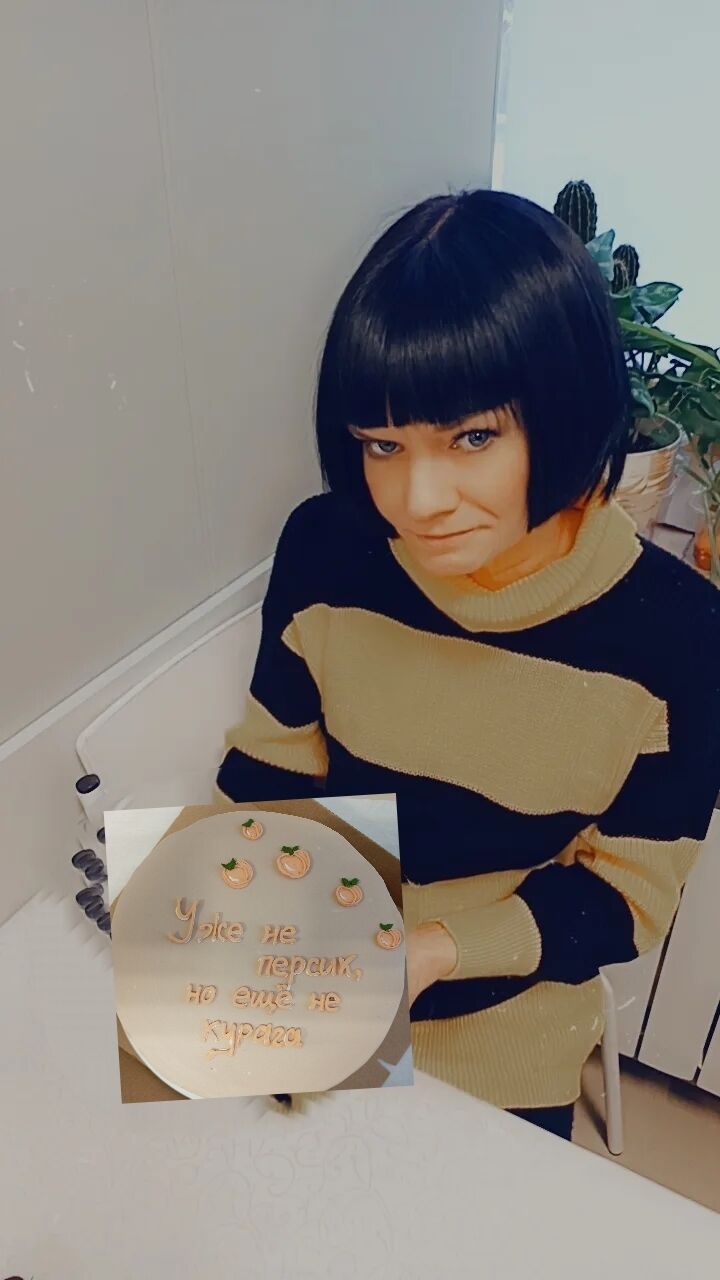 ���� 55584013 ������� �������, 45 ���, ���� ���������� � ������ ���������