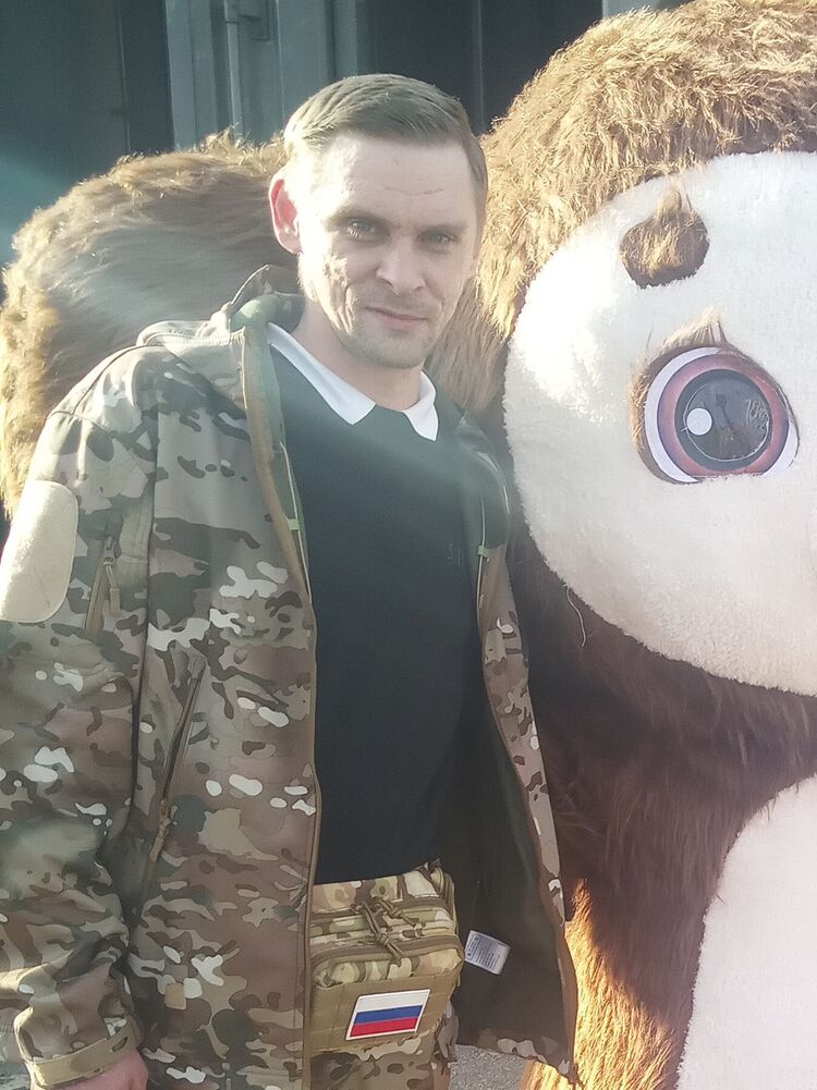 ���� 50601683 ������� ����, 39 ���, ���� ���������� � ������