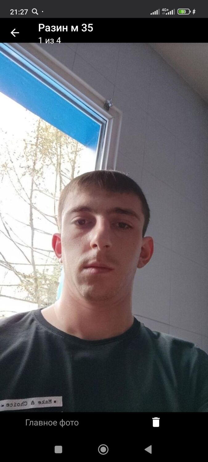  46981453  , 35 ,    