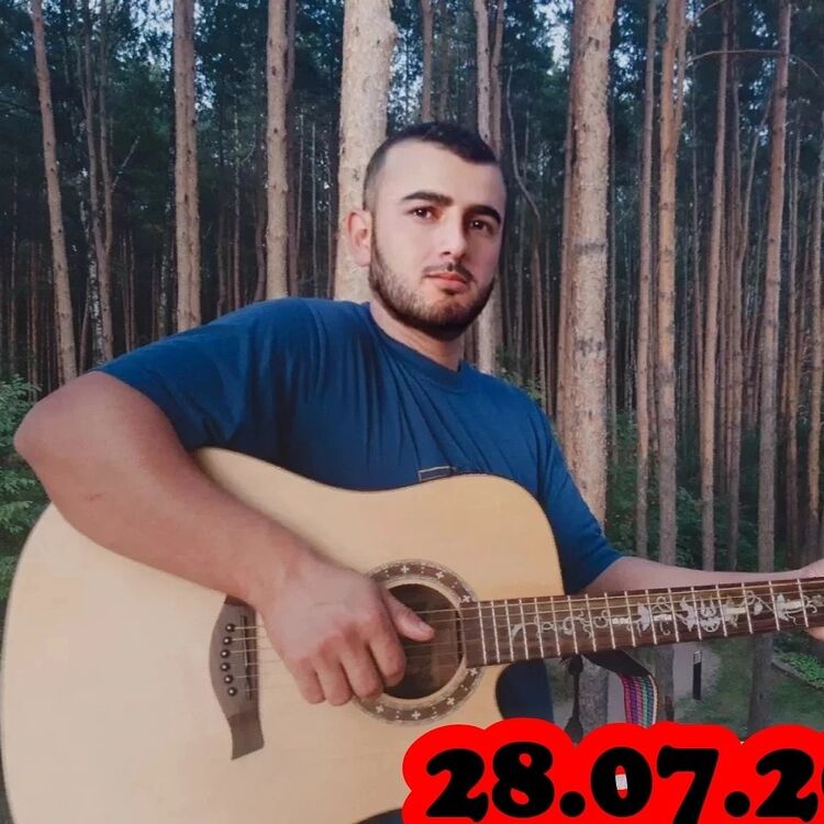 ���� 16975613 ������� ���, 38 ���, ���� ���������� � ������