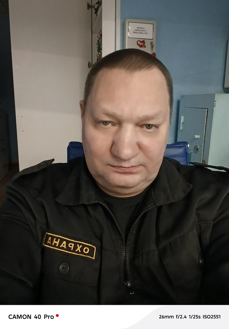 ���� 55911453 ������� ������, 31 ���, ���� ���������� � ���������