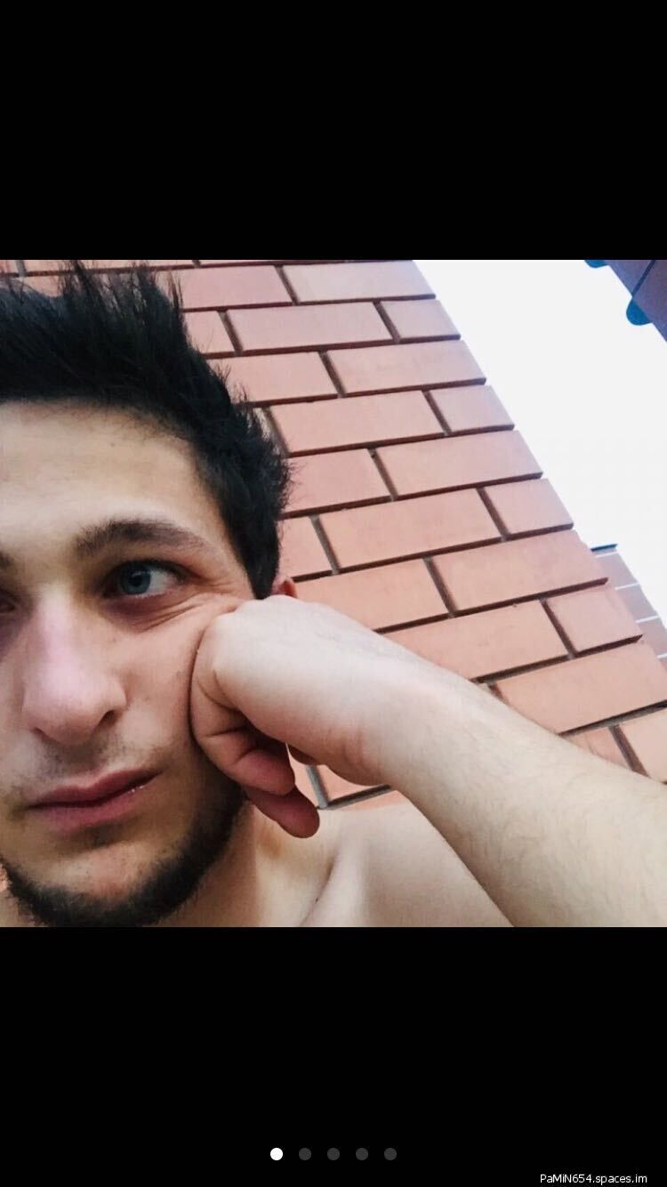 ���� 27655793 ������� Pamin, 29 ���, ���� ���������� � ��������