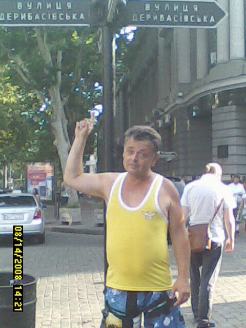  12088873  , 59 ,    