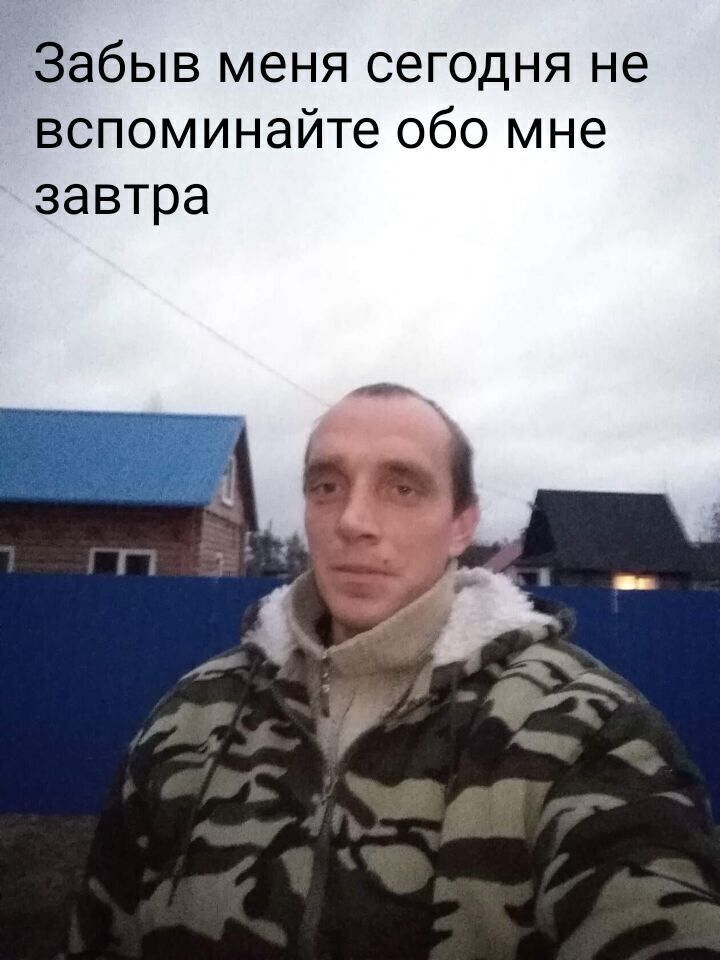  25649193  Leonid, 40 ,    