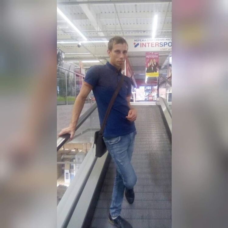 ���� 23533603 ������� ����, 33 ����, ���� ���������� � �����