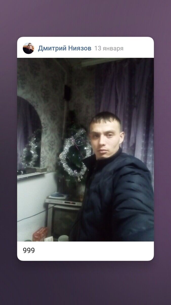  22040453  , 31 ,    