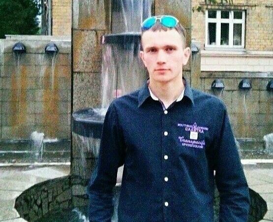 ���� 33537103 ������� �������, 31 ���, ���� ���������� � �����������