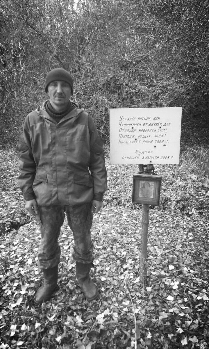 ���� 16108703 ������� ����, 45 ���, ���� ���������� � ��������