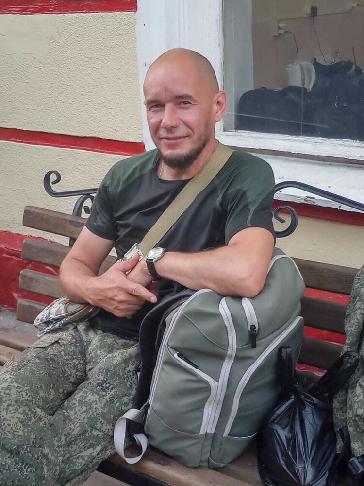 ���� 44871903 ������� ������ �, 41 ���, ���� ���������� � �����