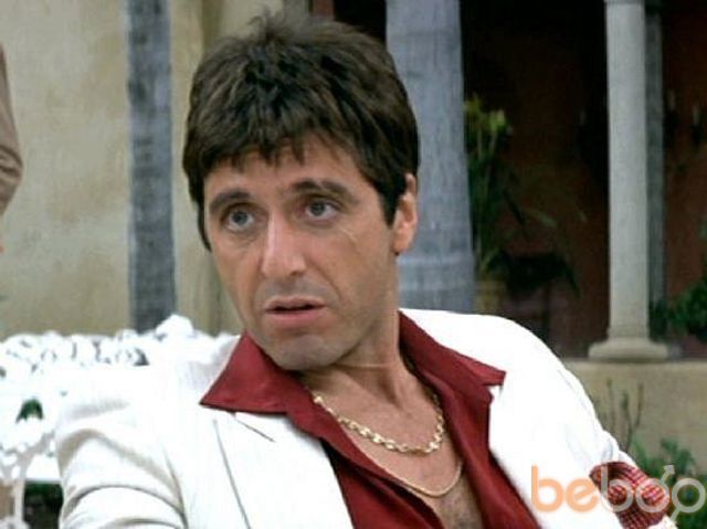 ���������� �������, ���� ������� Ebar, 37 ���, ������������ ��� ������