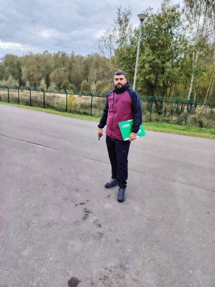 ���� 56241243 ������� �����, 30 ���, ���� ���������� � �����������