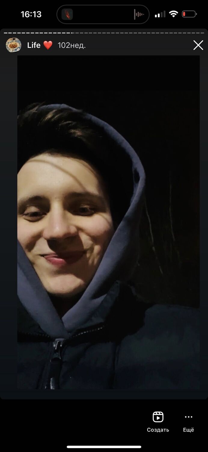 ���������� ������, ���� ������� ����, 27 ���, ������������ ��� ������, ����� � ���������