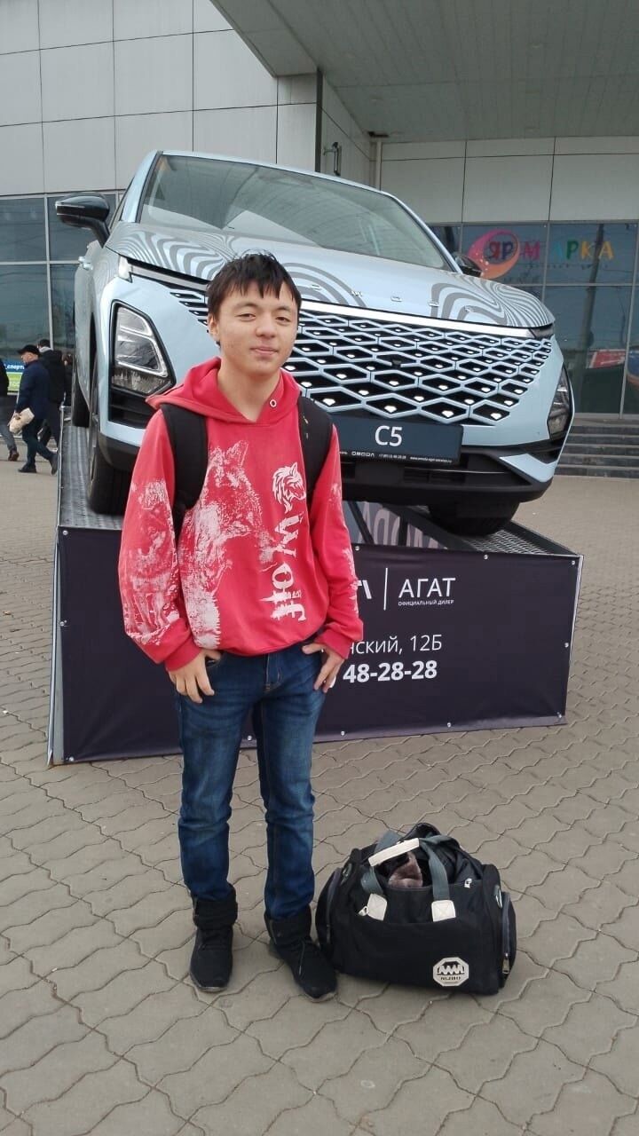 ���� 53337453 ����� �������, 19 ���, ���� ���������� � ������