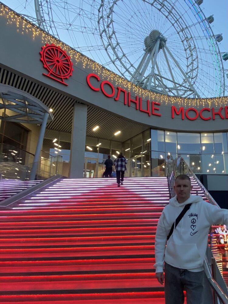 ���� 46450703 ������� �������, 36 ���, ���� ���������� � ������