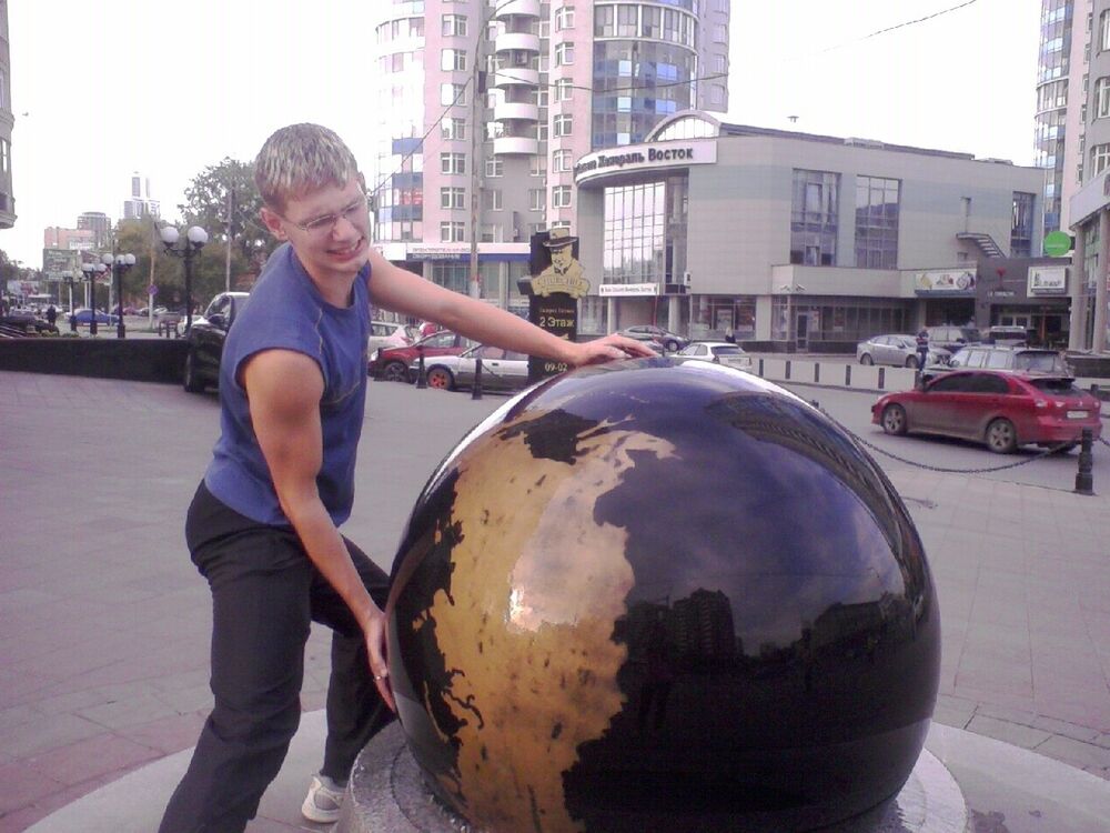 ���������� ������������, ���� ������� ������� ����, 33 ����, ������������ ��� ����� � ���������, c�������� ���������