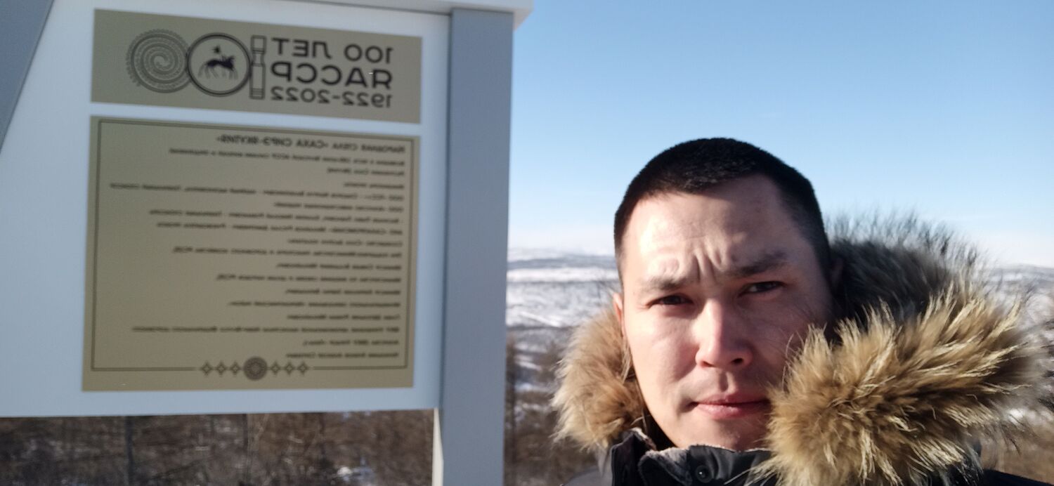 ���������� ������, ���� ������� �����, 34 ����, ������������ ��� ������, ����� � ���������