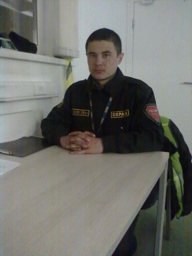 ���� 25624813 ������� �����, 32 ����, ���� ���������� � ��������