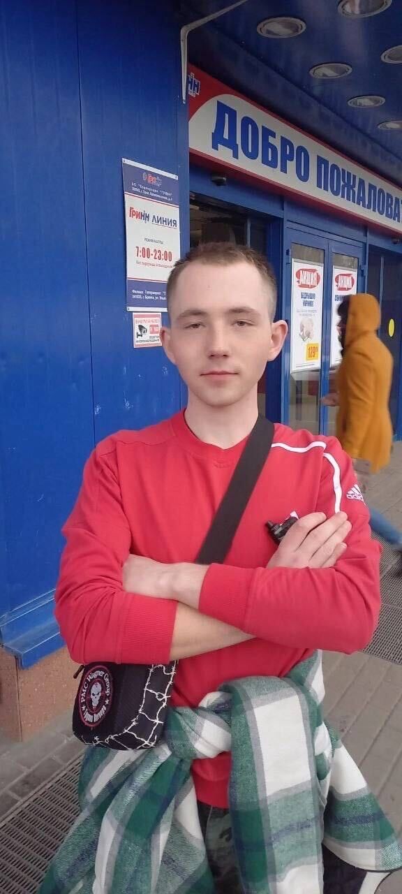 ���� 55624773 ����� ����, 20 ���, ���� ���������� � �������