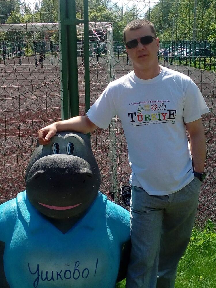 ���������� �����-���������, ���� ������� ������, 46 ���, ������������ ��� ����� � ���������, c�������� ���������