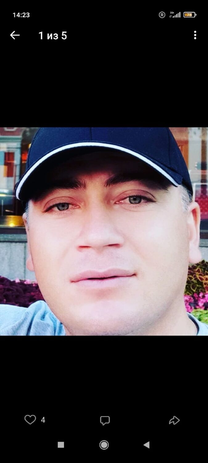 ���� 24424143 ������� �����, 35 ���, ���� ���������� � �����������