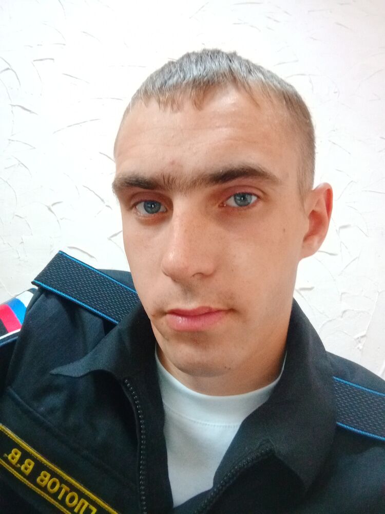 ���� 23329673 ����� ��������, 24 ����, ���� ���������� � �������