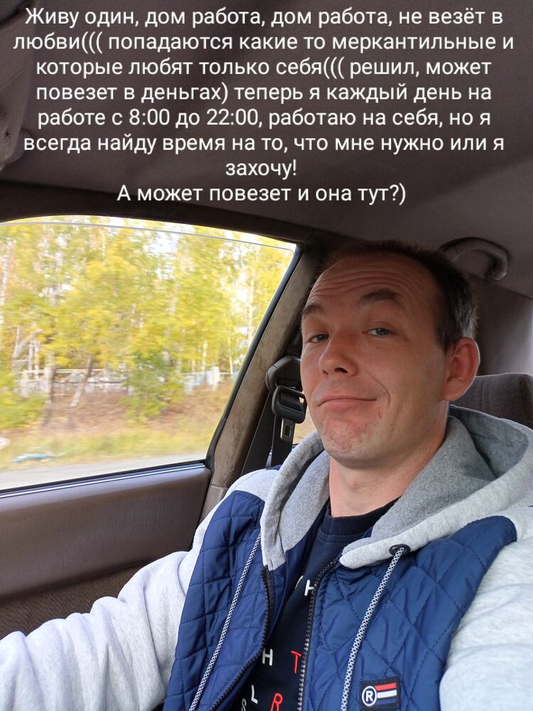 ���������� ���������, ���� ������� �������, 36 ���, ������������ ��� c�������� ���������