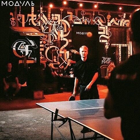 ���������� ��������������, ���� ������� ������, 32 ����, ������������ ��� ������, ����� � ���������, c�������� ���������