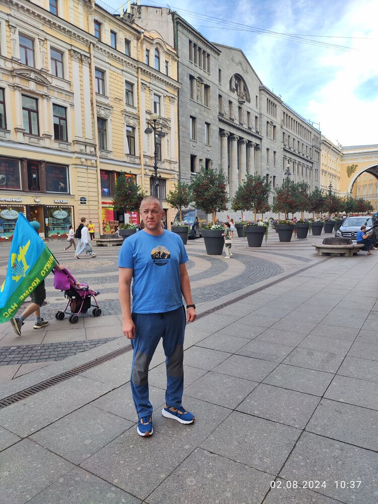 ���������� ������������, ���� ������� ������, 43 ����, ������������ ��� ������, ����� � ���������