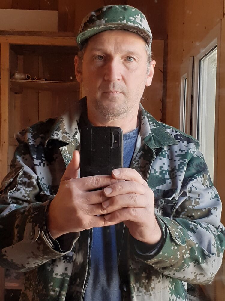 ���� 55022383 ������� Roma, 46 ���, ���� ���������� � �������