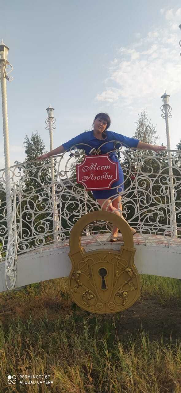 ���� 31190663 ������� �������, 28 ���, ���� ���������� � �������������